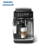 飞利浦（Philips）EP3146意式全自动咖啡机家用办公室研磨一体打奶泡(黑色 热销)