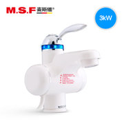 麦斯福 MSF3-1X 即热式电热水龙头 洗澡小厨宝 快速电热水器 冷热两用(白色 下进水+漏保)