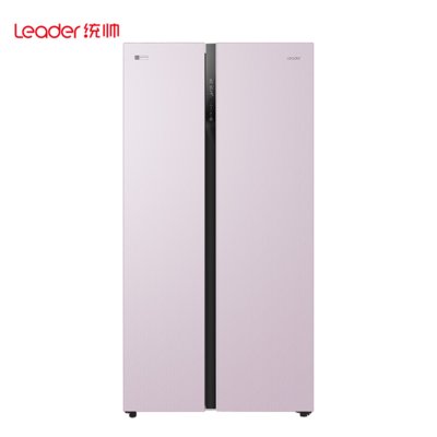 leader/统帅 海尔出品 BCD-540WLDCV 对开门冰箱 大容量风冷无霜变频双开门超薄静音节能家用电冰箱(浪漫粉 540L)