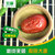 宏馨250g五星骏枣半斤品尝包新疆特产红枣和田大枣子