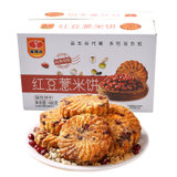 红豆薏米饼干480克/盒