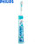 飞利浦（Philips）HX6311 儿童电动牙刷 儿童款