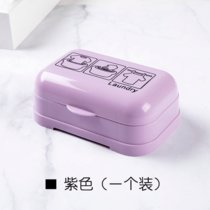 6色任选卫生间创意香皂盒肥皂盒双层沥水免打孔网格创意皂架(带盖紫色 +肥皂/香皂好伴侣+)