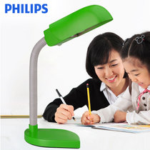 飞利浦彩馨护眼台灯学生儿童节能护眼灯philips创意阅读灯(绿色 含光源)