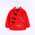 安贝雅虎年喜庆中国风儿童灯芯绒唐装罩衣（梅花款）100cm红 男女孩拜年罩衫