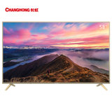长虹（CHANGHONG）58D2P  58英寸  4K超高清  HDR 全金属轻薄语音平板液晶电视