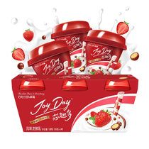 伊利JoyDay芯趣多 巧克力豆&草莓 220g*3 吸果杯 低温酸奶 风味发酵乳