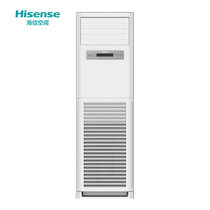 海信（Hisense）KFR-120LW/G891S-X3 5匹冷暖空调柜机 三级能效 白色(白色 5匹家用柜式空调)