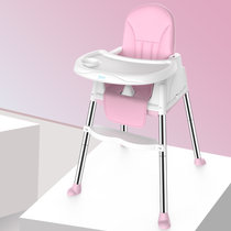 竹咏汇 宝宝餐椅多功能可折叠便携式婴儿椅子BB吃饭餐桌椅座椅儿童餐椅(粉色无餐盘带坐垫送四轮)