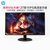 惠普27Y高清游戏27英寸爱眼低蓝光1080P高清台式电脑液晶IPS显示器HDMI显示屏幕可壁挂(黑色 官方标配)