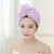 吸水干发帽浴帽加厚擦头发速干包头巾洗长发包头发的毛巾(浅紫色)