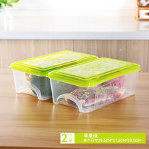 冰箱收纳盒保鲜盒套装塑料密封盒可饺子冷冻盒食品水果饭盒(苹果绿 2个装)
