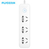 飞科(FLYCO)家用多功能电源转换器 插线板(FS2008 热销)