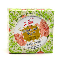 上海玫瑰凡士林保湿霜（铝盒）80g