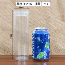 食品级塑料瓶带盖加厚透明密封罐坚果茶叶罐饼干罐pet2斤蜂蜜瓶子(55×180-28克 10个包邮 送密封垫 默认版本)