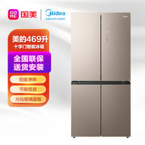 美的冰箱BCD-469WSGPZM凌波金 一级能效 智能变频 铂金净味 节能低音 风冷无霜 十字门冰箱