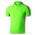 2017年夏装新款纯色POLO衫现货文化衫广告衫短袖T恤衫(荧光绿 XXXL)