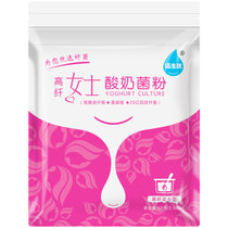 佰生优（高纤女士型）高纤女士酸奶菌粉60g 酸奶发酵剂 乳酸菌酸奶粉