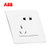 ABB开关插座面板由艺系列白色86型二三极 五孔插座10A/AU20553-WW第2张高清大图