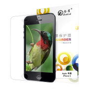 白雀（Litbird）iphone5屏幕保护膜（磨砂）