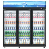 星星（XINGX）LSC-1220YL 展示柜 商用冷藏保鲜柜大容量玻璃门两三开门立式饮料柜 防凝露1200升(哑黑)