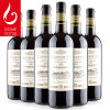 国美酒窖法国米林城堡干红葡萄酒6支装 750ml*6瓶
