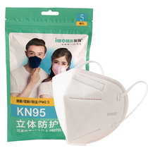 埃微成人KN95口罩五层防护含熔喷布(白色1袋10片)