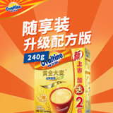 阿华田阳光早餐牛奶麦芽30g*8 国美超市甄选