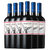 MONTES蒙特斯（montes）经典系列梅洛干红葡萄酒750ml*6整箱装智利原瓶进口红酒 国美超市甄选