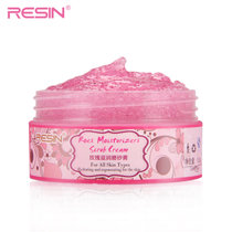 RESIN(语欣) 玫瑰滋润磨砂膏80g 去死皮去角质 水嫩滑肤 滋润保湿 温和不刺激