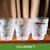 冰川纹玻璃杯子水杯女夏季啤酒杯家用牛奶茶杯男ins风饮料咖啡杯(透明冰川杯-矮款-6只装 工厂直销6只13.9)