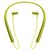 索尼（sony）EX750BT入耳式蓝牙耳机 运动 线控(柠檬黄)