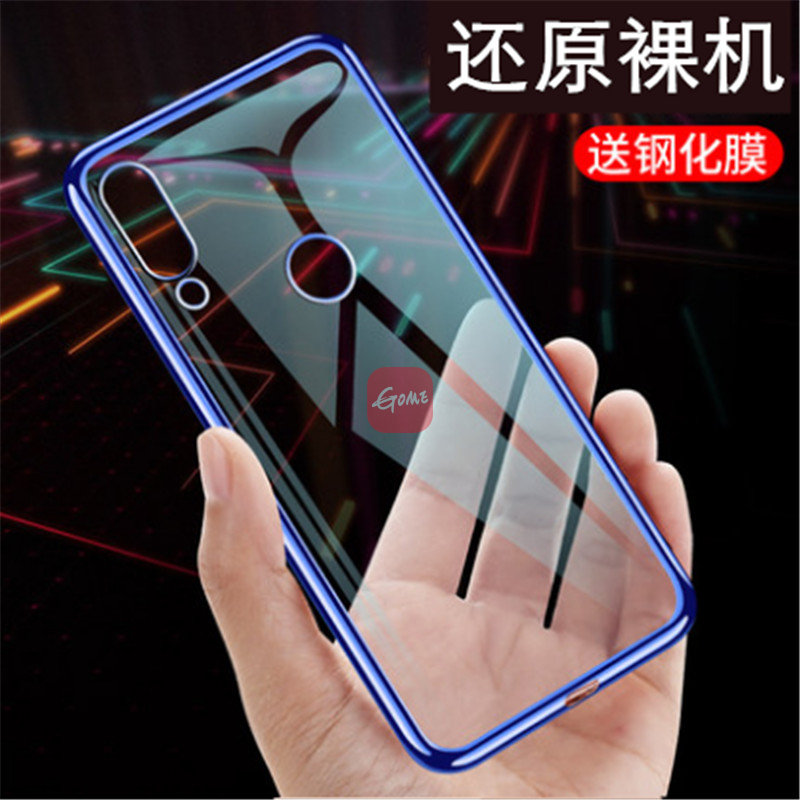 【华为畅玩8c手机保护套图片】华为荣耀畅玩