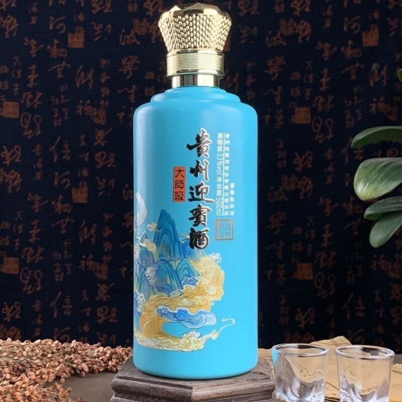 贵州迎宾酒53度酱香型白酒茅台镇酿造高度白酒500ml大师酿造礼盒装