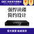 杰科(GIEC)GK-906 高清家用DVD播放机VCD影碟机HDMI接口CD机 巧虎播放机USB光盘戏曲音乐播放器便携