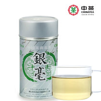 【包邮】中茶 蝴蝶 银毫茉莉花茶 150g 花茶 铁罐