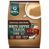 新加坡 owl猫头鹰 拉白咖啡椰糖（15包/袋） 600g/袋