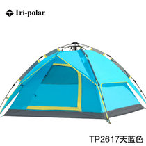 自动帐篷户外人双层3-4人野外野营露营帐篷海边沙滩遮阳郊游帐篷TP2617(蓝色 帐篷)