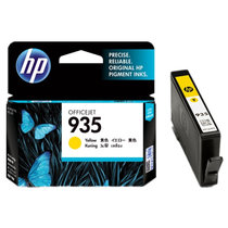 惠普（HP）C2P19AA 934 黑色墨盒（适用Officejet Pro 6830 6230）(GT52彩色打印头)