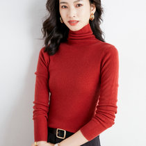 秋冬季新款女士高领针织羊毛衫时尚百搭修身堆堆领套头打底衫内搭毛衣(红色 XL)