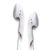 漫步者（EDIFIER）H180 耳塞式音乐耳机 MP3MP4立体声耳塞 有线(白 白色)