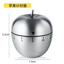 厨房计时器定时器提醒器不锈钢蛋形倒计时器机械闹钟厨房工具用品7yc(不锈钢苹果计时器)
