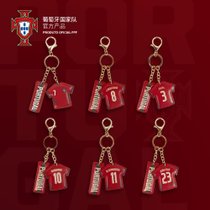 葡萄牙国家队官方商品 | 欧洲杯新款C罗足球迷钥匙链皮钥匙扣挂件(11-B费)