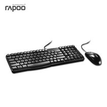 雷柏X120 有线鼠标键盘套装超薄静音办公游戏 键鼠套装