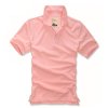 精梳纯棉珠地 修身男士短袖POLO衫 B09-6536(粉红色 M)