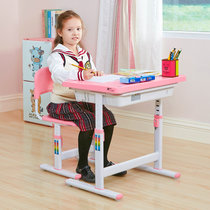 小哼唧 儿童学习桌椅套装儿童学习桌小学生书桌学习桌可升降儿童写字书桌 桌长65.5CM(儿童桌椅套装(公主粉))
