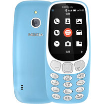 NOKIA/诺基亚 3310 直板按键 移动4G手机 时尚手机 经典复刻 学生备用功能机(清新蓝 官方标配)
