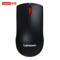 联想（Lenovo）鼠标 无线鼠标 办公鼠标 联想大红点M120Pro无线鼠标 台式机鼠标 笔记本鼠标(M120Pro 无线鼠标)