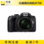Nikon/尼康COOLPIX B700 60倍超长焦高清带4K 数码照相机