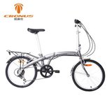 凯路仕CRONUS自行车折叠车高碳钢维格拉